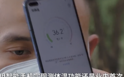 Huawei owner unveils new Honor smartphone that can take your temperature