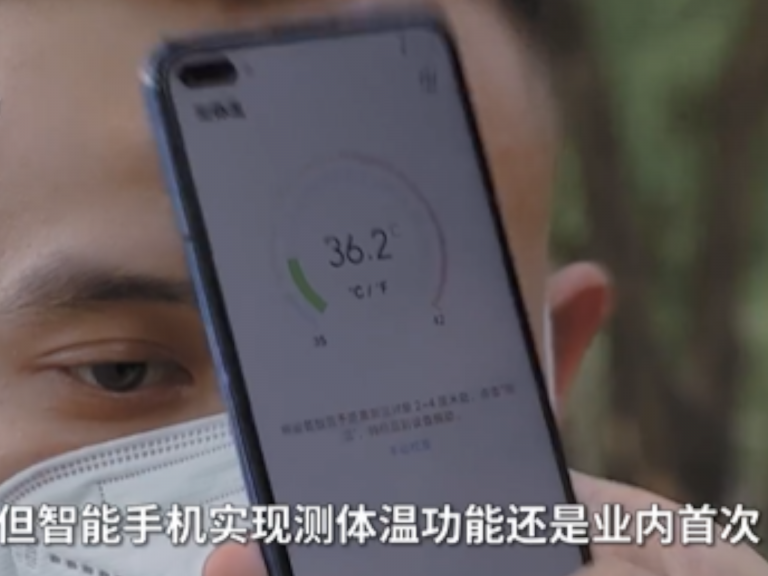 Huawei owner unveils new Honor smartphone that can take your temperature