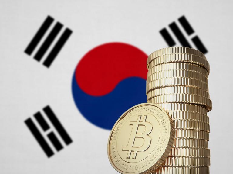 Bitcoin: South Korea to introduce &apos;20% tax on cryptocurrency&apos;