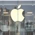 Apple overtakes value of entire FTSE 100